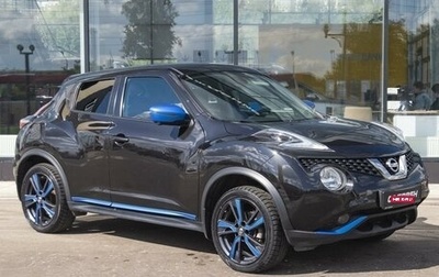 Nissan Juke II, 2018 год, 1 690 000 рублей, 1 фотография