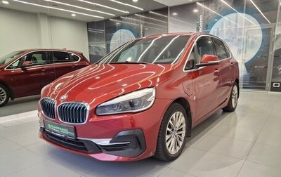 BMW 2 серия Active Tourer F45, 2019 год, 2 200 000 рублей, 1 фотография