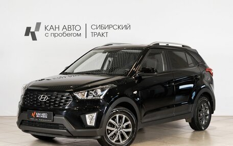 Hyundai Creta I рестайлинг, 2021 год, 2 361 700 рублей, 1 фотография