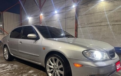 Nissan Maxima VIII, 2001 год, 500 000 рублей, 1 фотография
