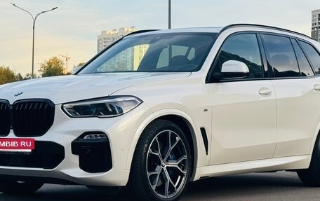 BMW X5, 2021 год, 8 700 000 рублей, 11 фотография