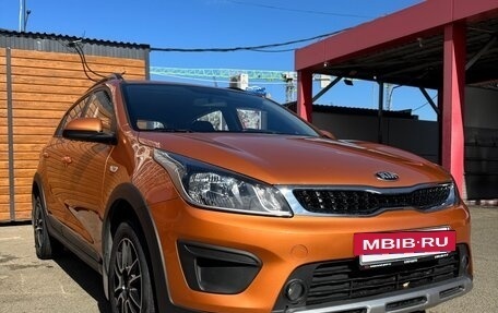 KIA Rio IV, 2020 год, 1 609 000 рублей, 2 фотография