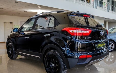 Hyundai Creta I рестайлинг, 2017 год, 1 698 000 рублей, 5 фотография
