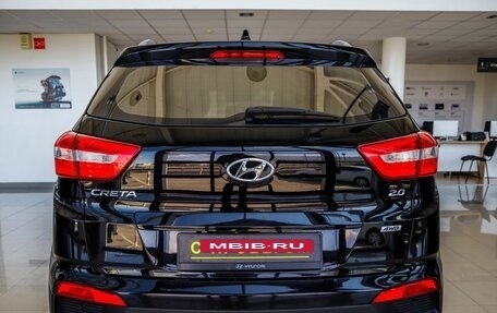 Hyundai Creta I рестайлинг, 2017 год, 1 698 000 рублей, 6 фотография