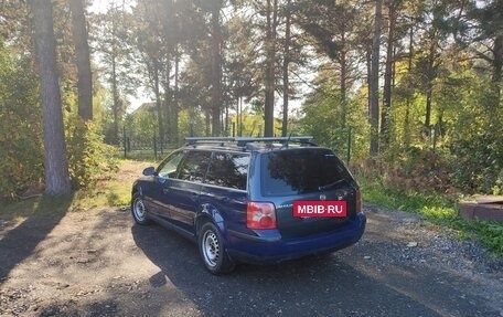 Volkswagen Passat B5+ рестайлинг, 2004 год, 380 000 рублей, 2 фотография