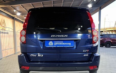 DW Hower H3 I, 2017 год, 1 199 000 рублей, 4 фотография