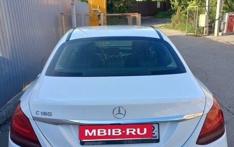 Mercedes-Benz C-Класс, 2019 год, 2 590 000 рублей, 4 фотография
