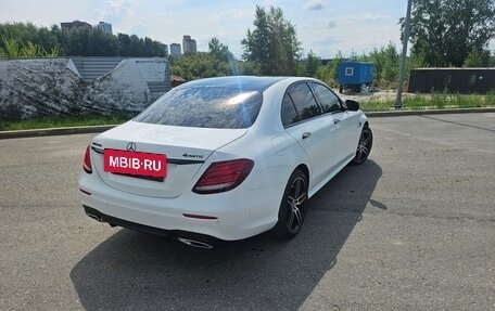 Mercedes-Benz E-Класс, 2018 год, 3 950 000 рублей, 6 фотография