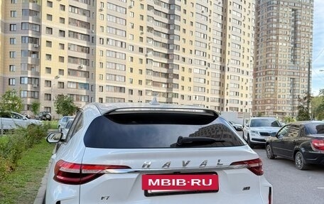 Haval F7 I, 2023 год, 2 750 000 рублей, 4 фотография