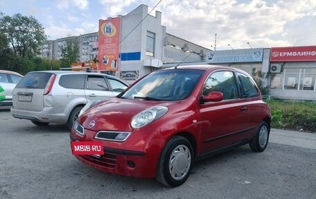 Nissan Micra III, 2008 год, 364 000 рублей, 3 фотография