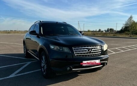 Infiniti FX I, 2007 год, 840 000 рублей, 2 фотография