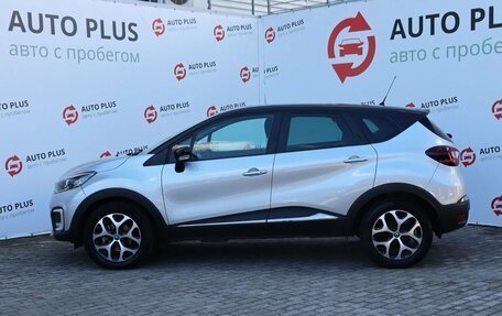 Renault Kaptur I рестайлинг, 2016 год, 1 339 000 рублей, 4 фотография