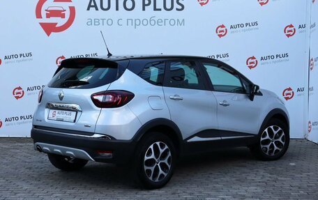 Renault Kaptur I рестайлинг, 2016 год, 1 339 000 рублей, 2 фотография