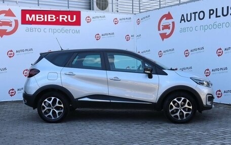 Renault Kaptur I рестайлинг, 2016 год, 1 339 000 рублей, 3 фотография