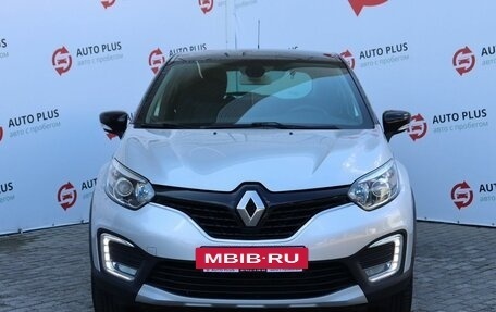 Renault Kaptur I рестайлинг, 2016 год, 1 339 000 рублей, 5 фотография