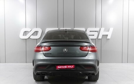 Mercedes-Benz GLE Coupe, 2018 год, 4 028 000 рублей, 4 фотография