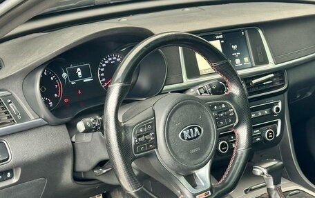 KIA Optima IV, 2017 год, 1 899 990 рублей, 4 фотография