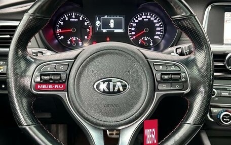 KIA Optima IV, 2017 год, 1 899 990 рублей, 5 фотография