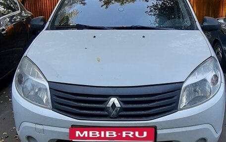 Renault Sandero I, 2013 год, 660 000 рублей, 2 фотография
