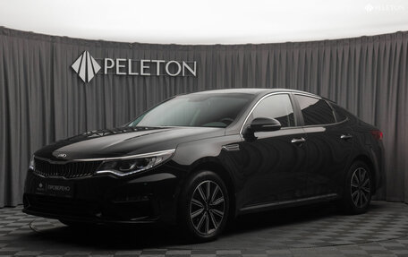 KIA Optima IV, 2018 год, 2 200 000 рублей, 1 фотография