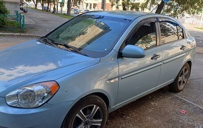 Hyundai Verna II, 2008 год, 490 000 рублей, 1 фотография