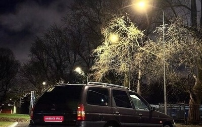 Ford Escort V, 1997 год, 280 000 рублей, 1 фотография