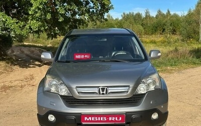Honda CR-V III рестайлинг, 2008 год, 1 350 000 рублей, 1 фотография