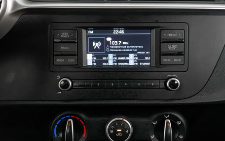 KIA Rio IV, 2021 год, 995 000 рублей, 14 фотография