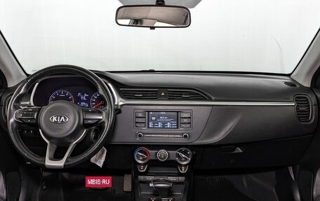 KIA Rio IV, 2021 год, 1 000 000 рублей, 13 фотография