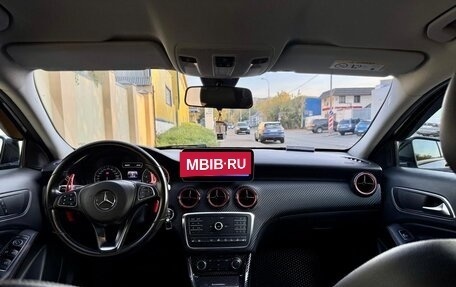 Mercedes-Benz GLA, 2015 год, 1 850 000 рублей, 9 фотография