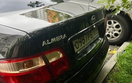 Nissan Almera, 2005 год, 320 000 рублей, 2 фотография