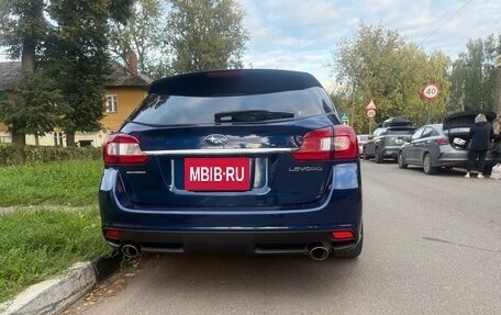 Subaru Levorg I, 2014 год, 2 150 000 рублей, 4 фотография