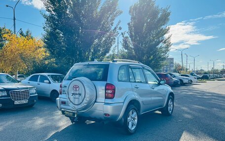Toyota RAV4, 2005 год, 989 000 рублей, 6 фотография