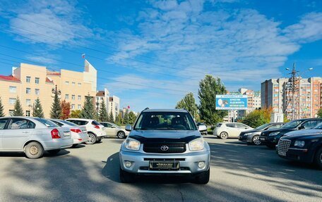 Toyota RAV4, 2005 год, 989 000 рублей, 3 фотография