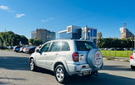 Toyota RAV4, 2005 год, 989 000 рублей, 8 фотография