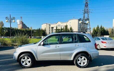 Toyota RAV4, 2005 год, 989 000 рублей, 9 фотография