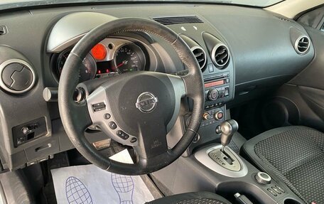 Nissan Qashqai, 2007 год, 589 000 рублей, 7 фотография