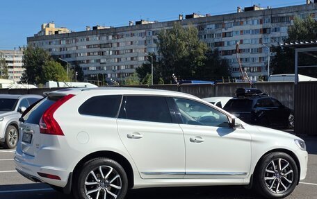 Volvo XC60 II, 2016 год, 2 150 000 рублей, 10 фотография