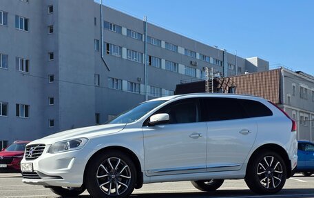 Volvo XC60 II, 2016 год, 2 150 000 рублей, 6 фотография