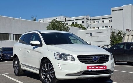 Volvo XC60 II, 2016 год, 2 150 000 рублей, 2 фотография