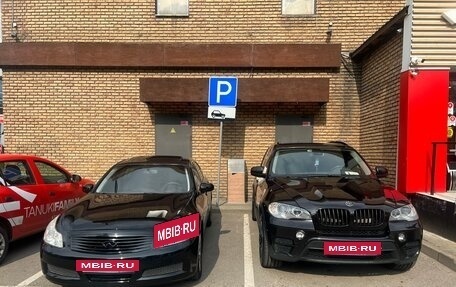 BMW X5, 2012 год, 2 800 000 рублей, 2 фотография