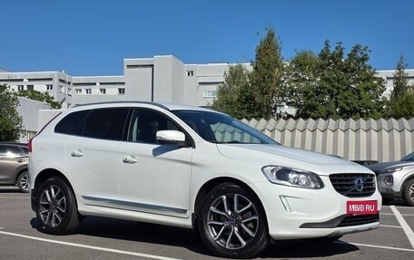 Volvo XC60 II, 2016 год, 2 150 000 рублей, 4 фотография