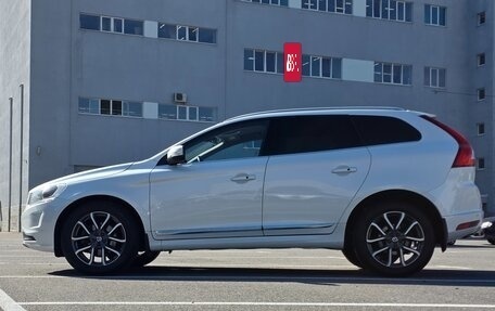 Volvo XC60 II, 2016 год, 2 150 000 рублей, 7 фотография