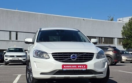 Volvo XC60 II, 2016 год, 2 150 000 рублей, 3 фотография