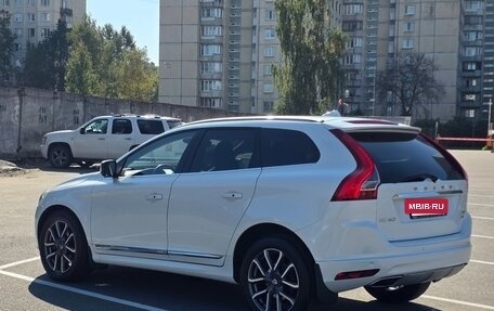 Volvo XC60 II, 2016 год, 2 150 000 рублей, 8 фотография