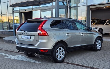 Volvo XC60 II, 2011 год, 1 210 000 рублей, 5 фотография