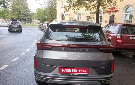 CheryExeed LX, 2023 год, 2 300 000 рублей, 3 фотография