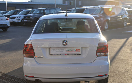 Volkswagen Polo VI (EU Market), 2020 год, 1 416 160 рублей, 7 фотография