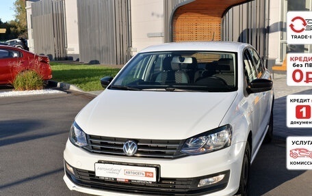 Volkswagen Polo VI (EU Market), 2020 год, 1 416 160 рублей, 3 фотография