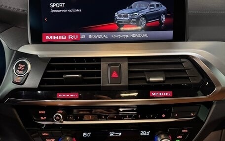 BMW X4, 2020 год, 4 800 000 рублей, 11 фотография